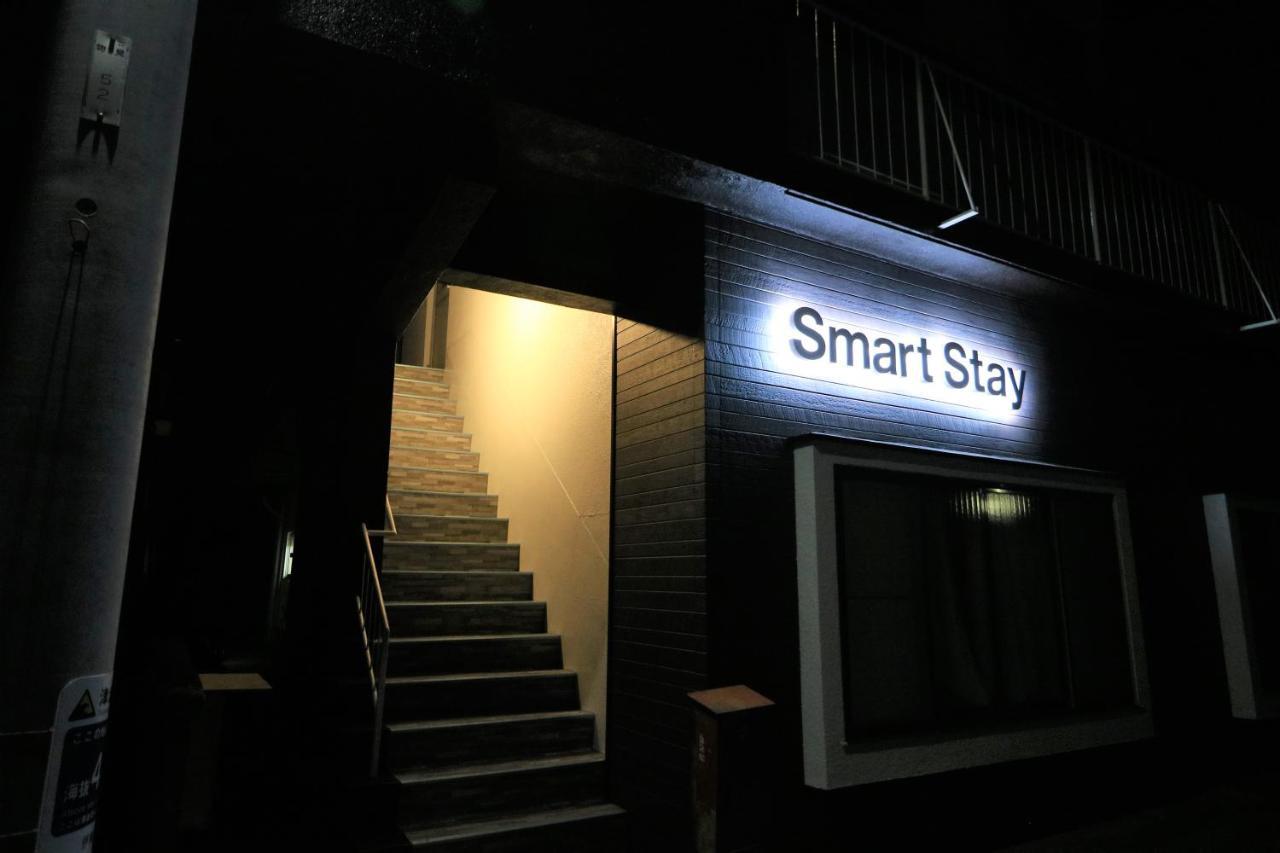 Smart Stay Ito 302 Екстериор снимка